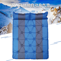  Outdoor automatic inflatable mat Portable thickened folding household single and double moisture-proof mat Tent sleeping mat Nap air cushion bed