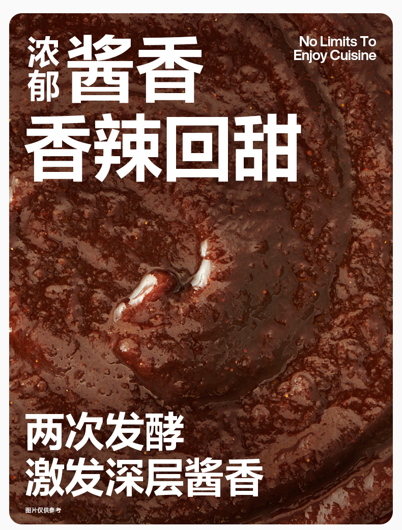 拉面说 极料理 黄椒金汤米线 懒人食粉 5盒 图4