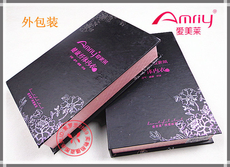 Sous-vêtement minceur AMRIY en autre - Ref 692270 Image 22