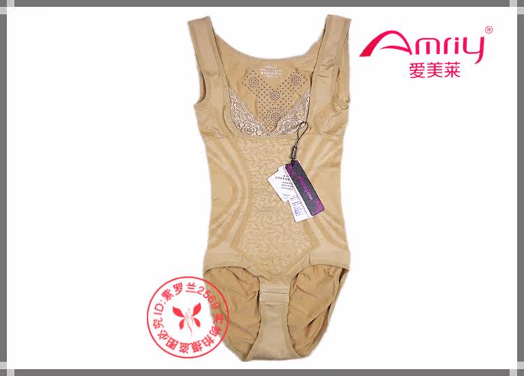 Sous-vêtement minceur AMRIY en autre - Ref 692270 Image 24