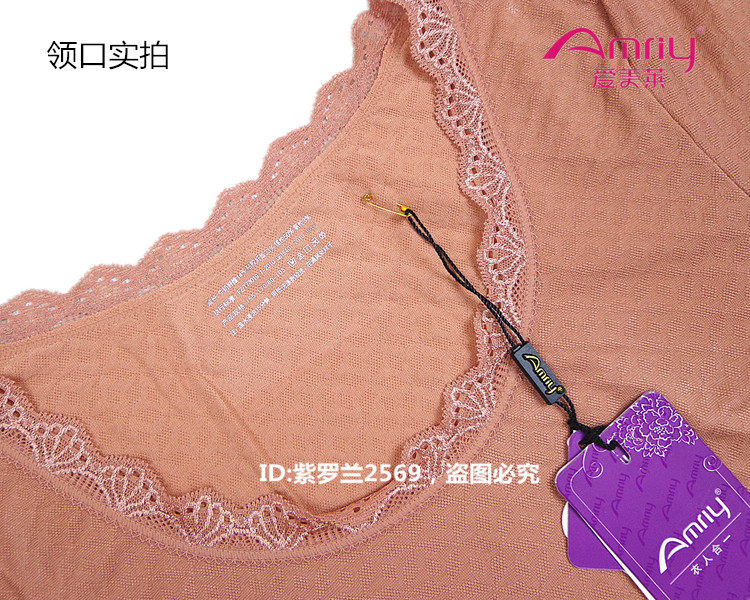 Corset amincissant AMRIY sexy - Ref 687787 Image 17
