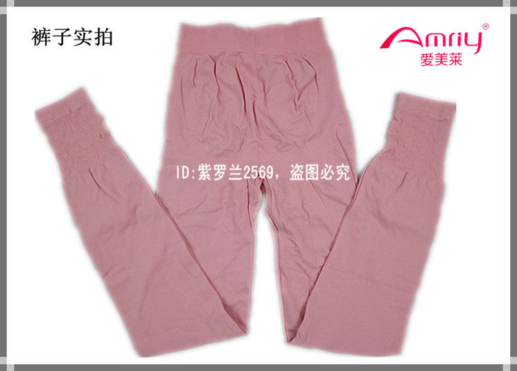 Corset amincissant AMRIY - Ref 708633 Image 28