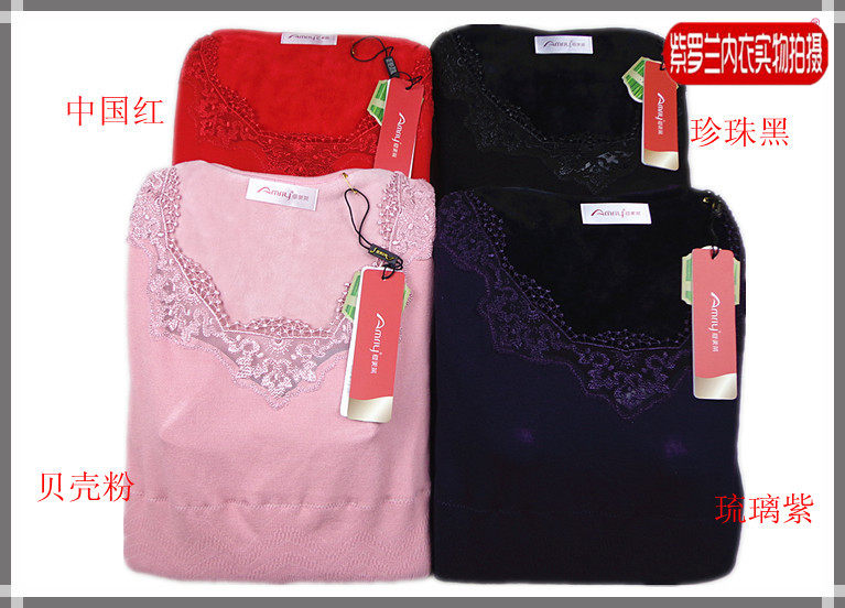 Corset amincissant AMRIY - Ref 708612 Image 12