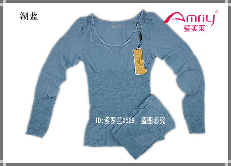 Corset amincissant AMRIY - Ref 708633 Image 16