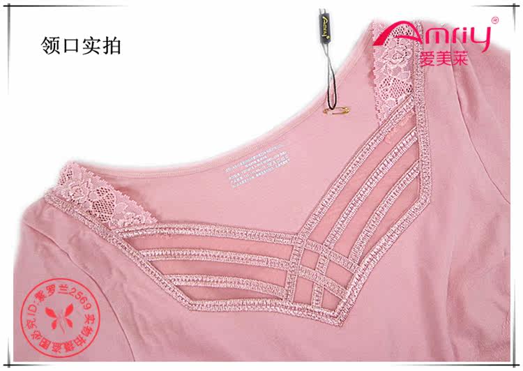 Corset amincissant AMRIY - Ref 695502 Image 15