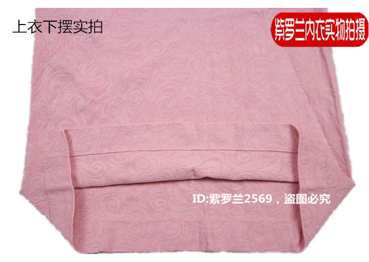 Corset amincissant AMRIY sexy - Ref 708619 Image 17