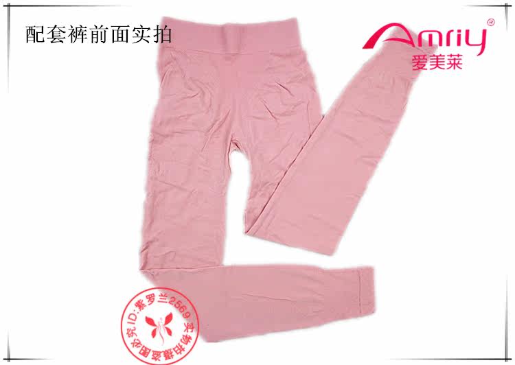 Corset amincissant AMRIY - Ref 695502 Image 21