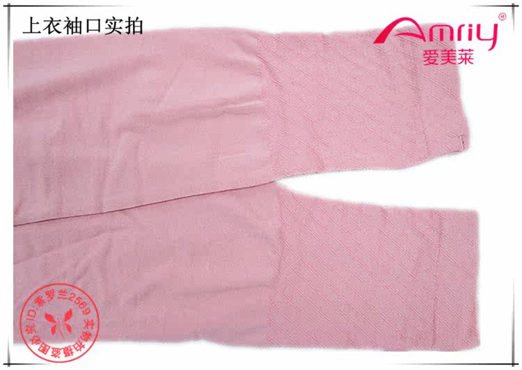 Corset amincissant AMRIY - Ref 695502 Image 19