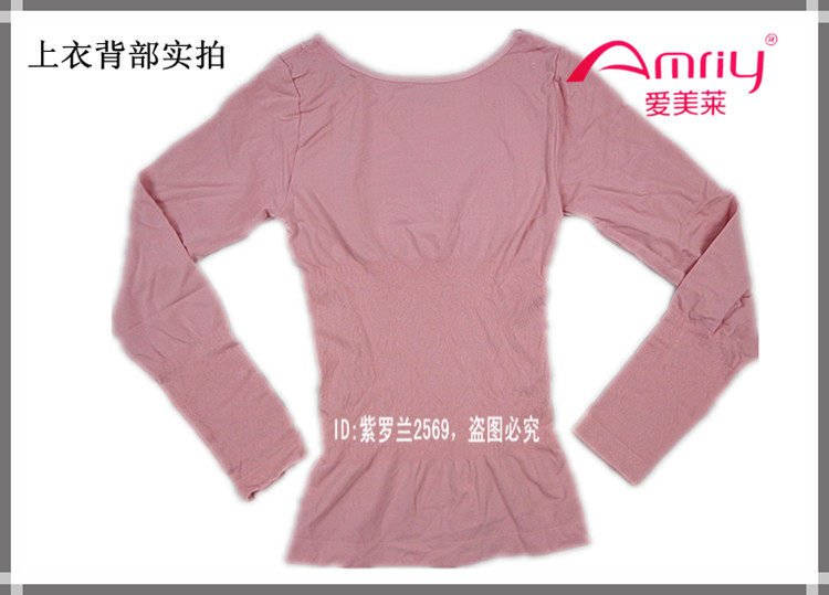 Corset amincissant AMRIY - Ref 708633 Image 26