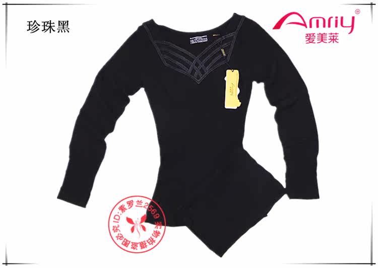 Corset amincissant AMRIY - Ref 695502 Image 12