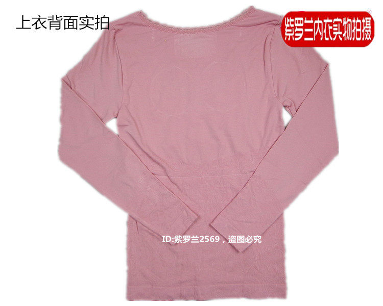 Corset amincissant AMRIY sexy - Ref 708619 Image 11