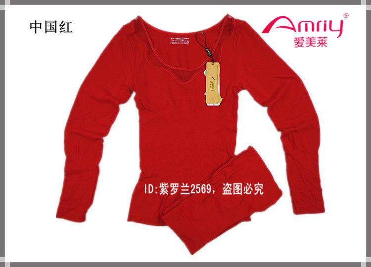 Corset amincissant AMRIY - Ref 708633 Image 18