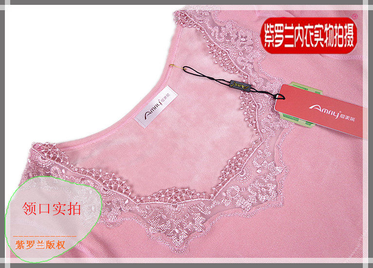 Corset amincissant AMRIY - Ref 708612 Image 16