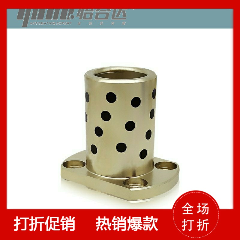 OFR04 OFR04 OFR05-d13-d16-d20-L20-L25-L30-L35-L40-L50-L60 without oil linings