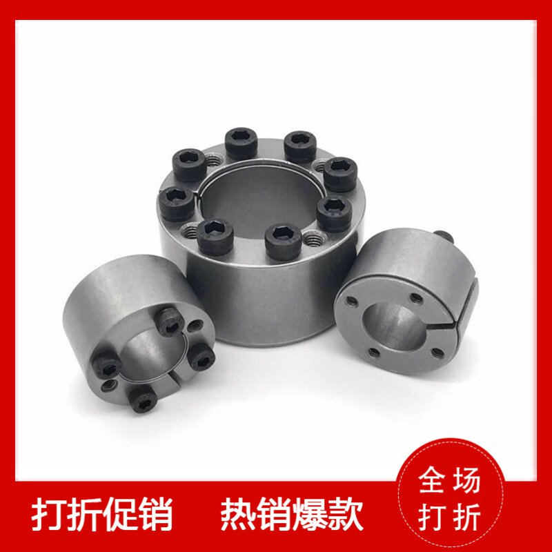 Expansion connection sleeve on the straight rod compact BDC-A6 7 8 9 10 11 12 14 15 16 17 18