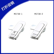 MS738-1-2A door lock flat lock zinc alloy switch cabinet lock iron box lock cabinet lock tongue lock