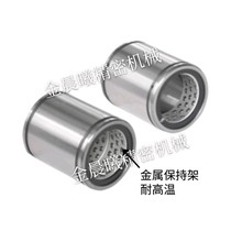 Aluminium holding frame straight bearing LMC61-d6-d8-d10-d12-d16-d20-d25-d30-d35-d40-d40