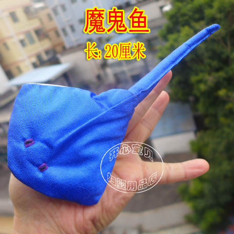 Devil Fish Multi-Treasure Fish Finger Puppet Toy Devil Fish Multi-Treasure Fish Finger Puppet Game Props Finger Puppet Original