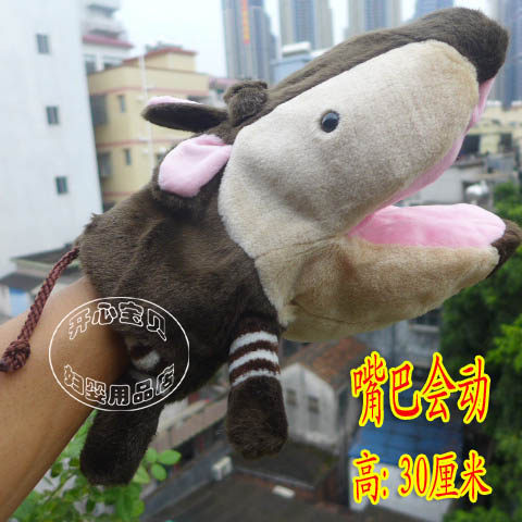 The mouth will move the big wild boar hand puppet toy Puppet Wild Boar Belly-in-the-Pine Puppet Parenting Game Prop Original Single Item