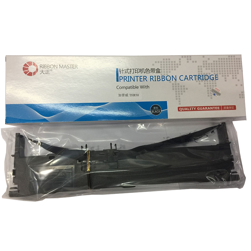 Dazheng applies to Gapuwei TH880 TH850 TH850G H860 H650 TH680 Ribbon Rack AB890K