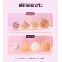 Lishu Powder Puff Cleaner Washer Beauty Tools Beauty Egg Makeup Cleaning Liquid Sponge Air Cushion Makeup Brush Cleaning