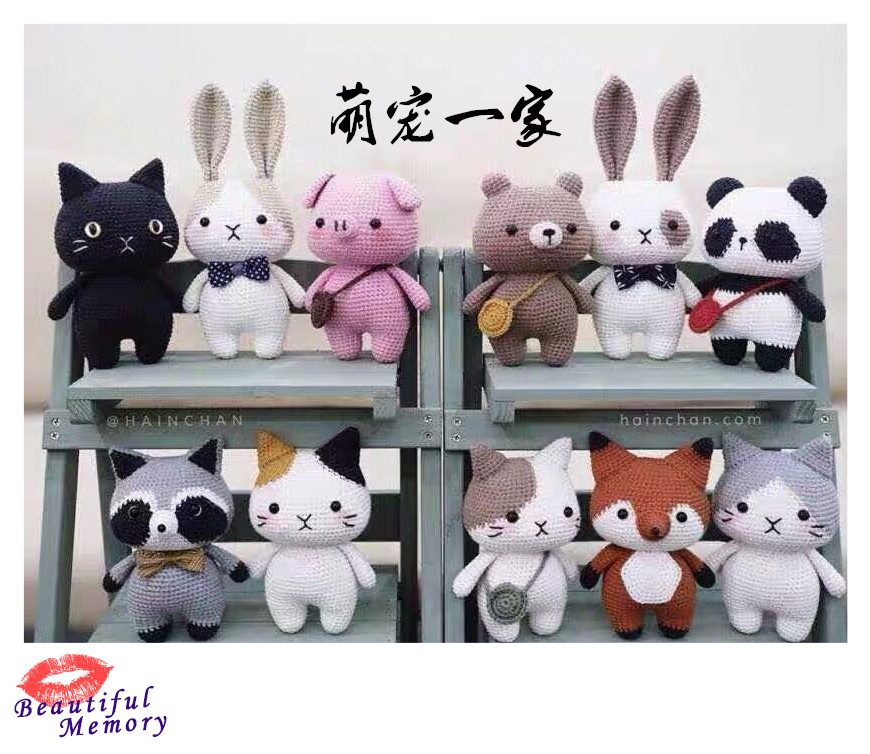 Handmade DIY Meng darling a cartoon animal cat rabbit bear fox fur thread crochet electronic diagrams to understand no panda solution
