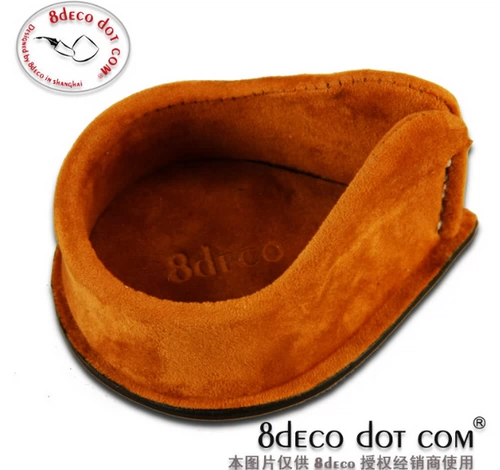 8deco Cowhide Smoke Domat