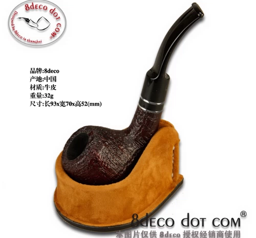 8deco Cowhide Smoke Domat