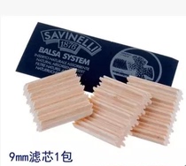 Imported Italian Safin pipe filter Ecuador light wood filter cigarette holder 9mm filter pipe accessories