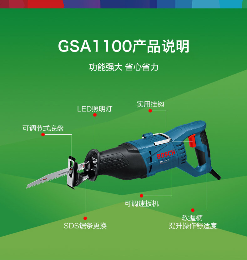 Подробности Picture_6.jpg