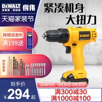 Dwei Lithium electric drill Rechargeable Pistol drill small electric to household multifunctional electric screwdriver DCD700 710