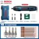 Bosch Go 2 -е поколение [Подарок Bosch Importced Eleve+Long Pactor Head]