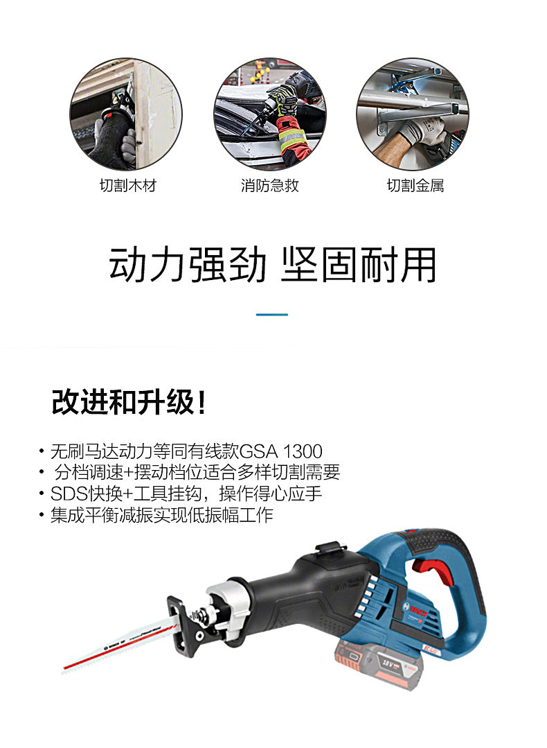 Подробности Picture_23.jpg