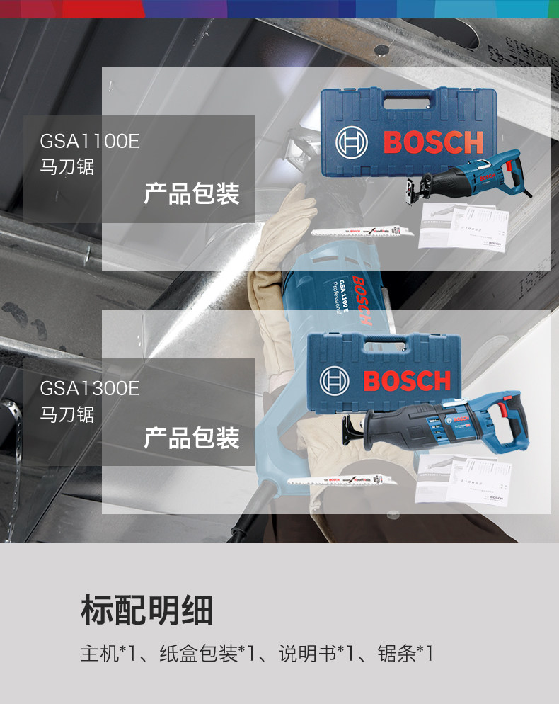 Подробности Picture_9.JPG