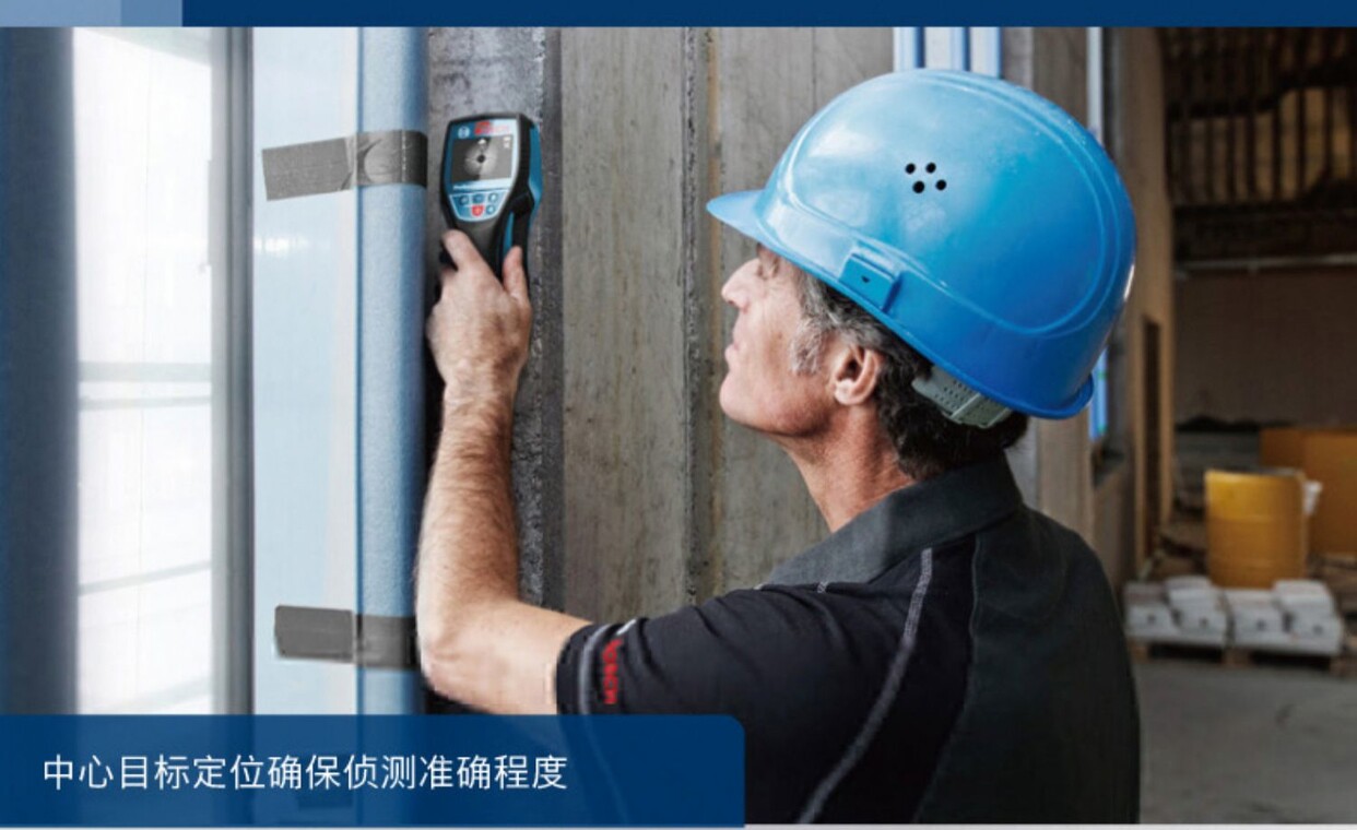 Детектор для стен Бош настенный детектор проводов армированных металлическими стенками трубы охоту регулятор перспективы gms120/д-tect120 Bosch GMS120/D-tect120