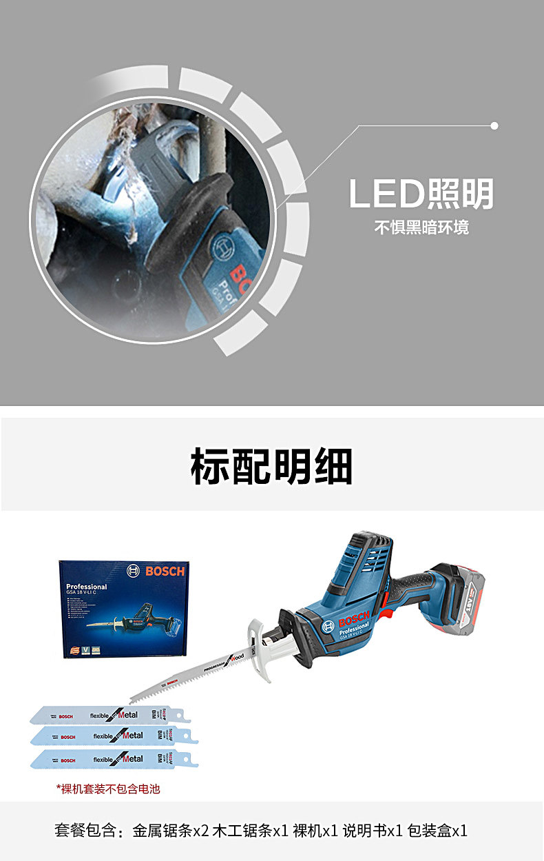 Подробности Picture_21.jpg