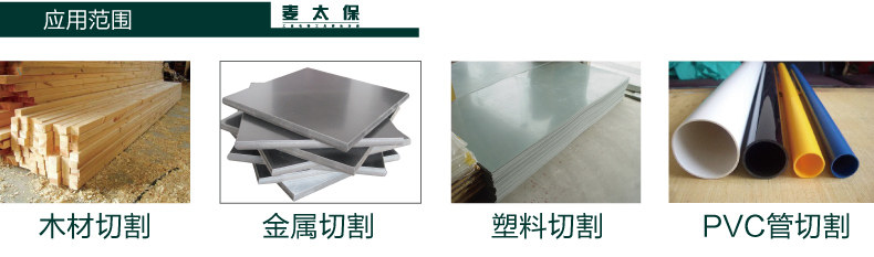 Подробности Picture_10.jpg