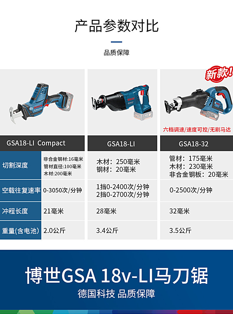 Подробности Picture_11.jpg