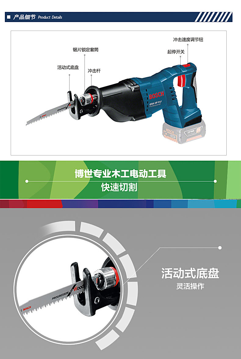 Подробности Picture_14.jpg