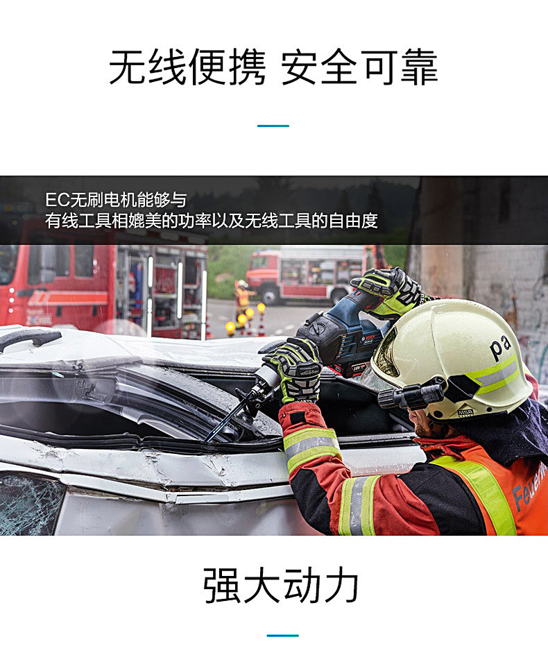 Подробности Picture_25.jpg