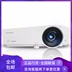 Máy chiếu Sharp XG-H360ZA nhỏ tại nhà 1080P full HD 3D rạp hát tại nhà không có màn hình TV máy chiếu thông minh chiếu ban ngày giáo dục đào tạo kinh doanh máy chiếu KTV không dây - Máy chiếu