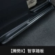 [Tengshi X-специфический] Zhixiang Fundered Fundered Aluminum сплав