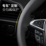 Volkswagen Langyi Plus рулевой кожа