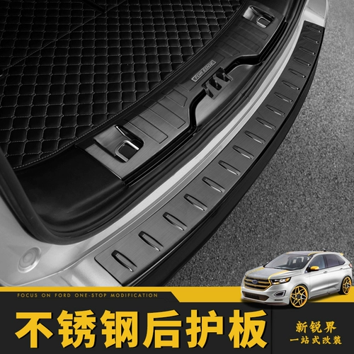 Применимо к модификации Backplane Ruijie 15-18 Ford Ruijie Trunk Gallery Gallery Пороговые полосы педали