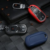 Подходит для Buick Engle Case Gl8 Junwei 21 Junyue Koala GX Weilang GL6 Ключевая пряжка для оболочки