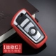 【Sports Red】 -Semel Shell