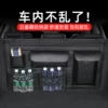 Товары от 炫车汽车用品专营店