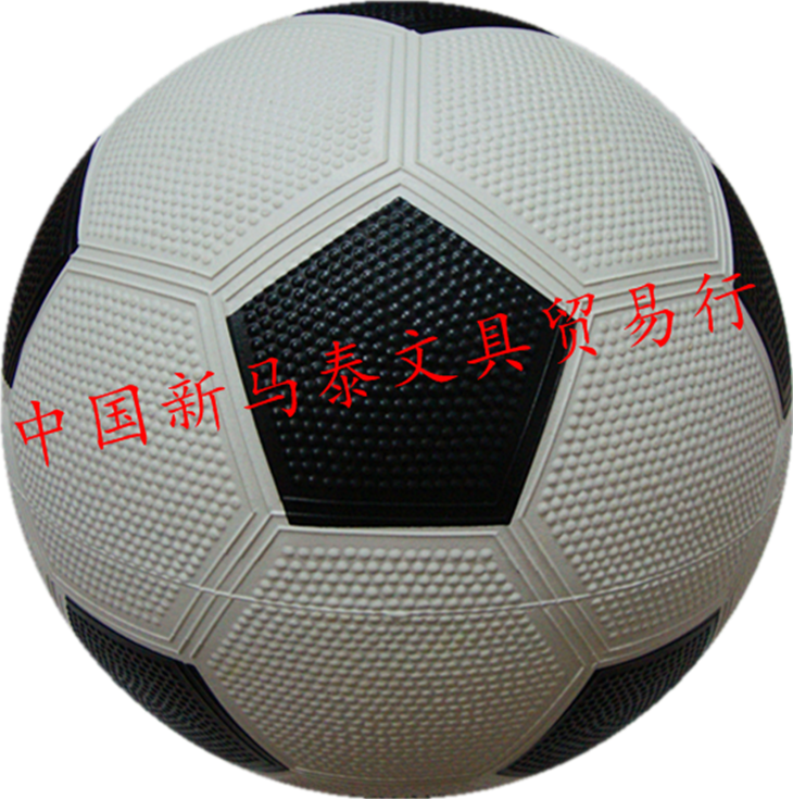 Ballon de foot - Ref 7639 Image 3