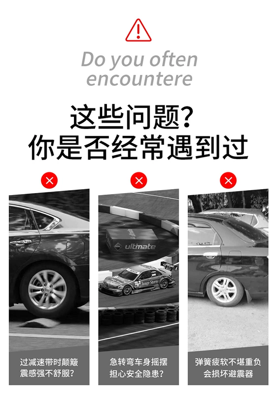 Buick Regal Yinglang Weilang GL8 Ankewei xe hơi lò xo hấp thụ giảm xóc đệm cao su đệm giảm xóc rotuyn ô tô đầu rotuyn