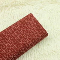 Ripple Dark Red